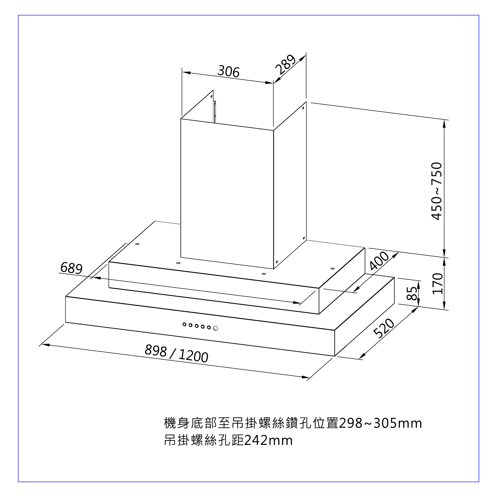 全直流變頻雙倒T式排油煙機 | RH-9173 / 1273