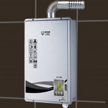 FE強制排氣熱水器 | JT-5903 (13L)