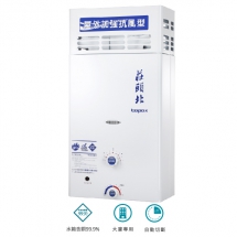 12L加強抗風型 | TH-5127RF