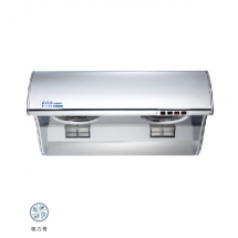 斜背式排油煙機 (吸力哥) | TR-5396B(80㎝)