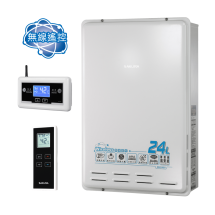 DH2460 無線遙控智能恆溫熱水器