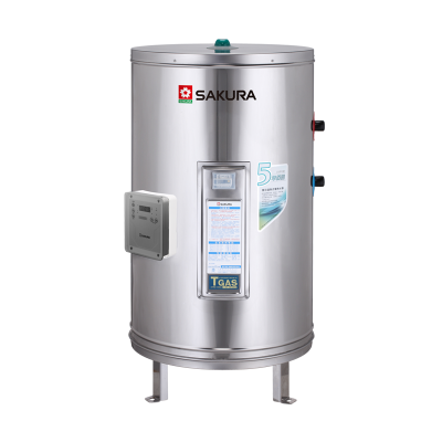 EH2000TS4 20加侖儲熱式電熱水器