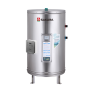 EH2000TS4 20加侖儲熱式電熱水器