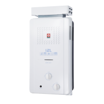 GH1221 12L屋外抗風型熱水器
