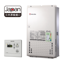 SH2480 智能精品熱水器（日本原裝）
